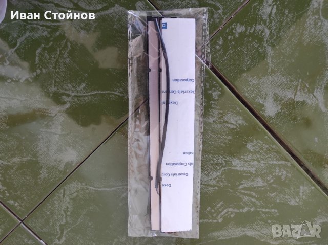 LED дневни светлини , снимка 2 - Аксесоари и консумативи - 39236980