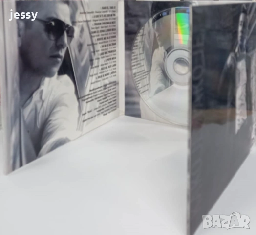 Jovan Perisic - Kako Je, Tako Je, снимка 4 - CD дискове - 53661533