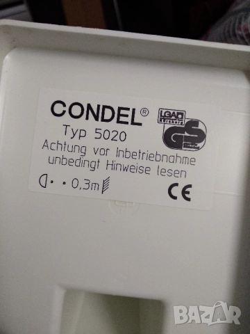 Инфрачервена лампа за нагревки, снимка 7 - Други - 51788998