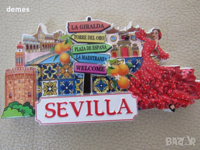 Магнит от Севиля, Испания, снимка 4 - Колекции - 53760641