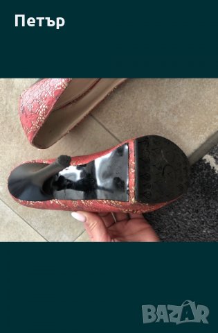 Дамски обувки , снимка 4 - Дамски обувки на ток - 35951072