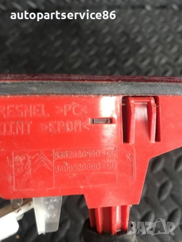 Трети стоп светлина за Peugeot Berlingo, Partner 1.6 HDI (2007-2011) 9682830180 , снимка 2 - Части - 53835214