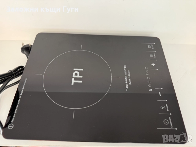 Индукционен котлон Welmax TPI - Нов