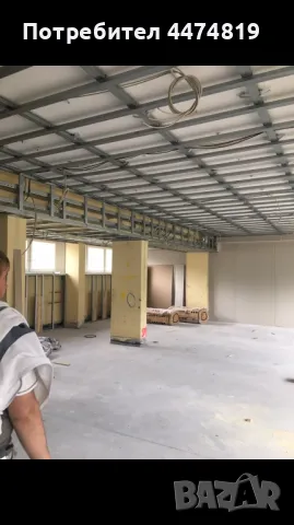 Гипсокартон, шпакловка, боядисване, снимка 5 - Други - 50308605