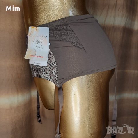 Triumph 42 Еластичен кафяв колан с жартиери за чорапи анимал принт , снимка 4 - Бельо - 35964236