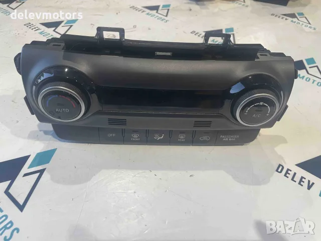 97250-J9371 управление за климатроник, климатик, парно от Hyundai Kona 1.6 T-GDI