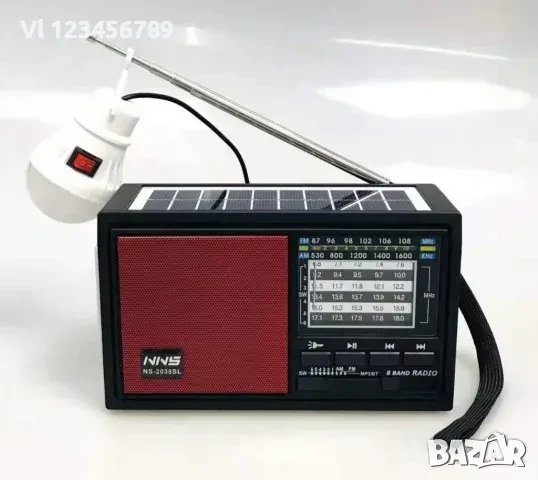 Соларно радио FM AM SW модел ns 2038sl BT,USB TF card, снимка 6 - Радиокасетофони, транзистори - 50826313