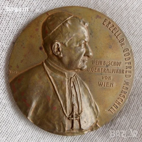 Колекция от католически медали., снимка 3 - Колиета, медальони, синджири - 56245593