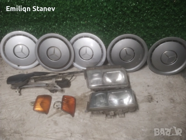 Части за Мерцедес 190 D