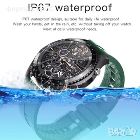 Смарт часовник STELS W30, Водоустойчив IP68, Силиконова каишка, снимка 3 - Смарт часовници - 41686644