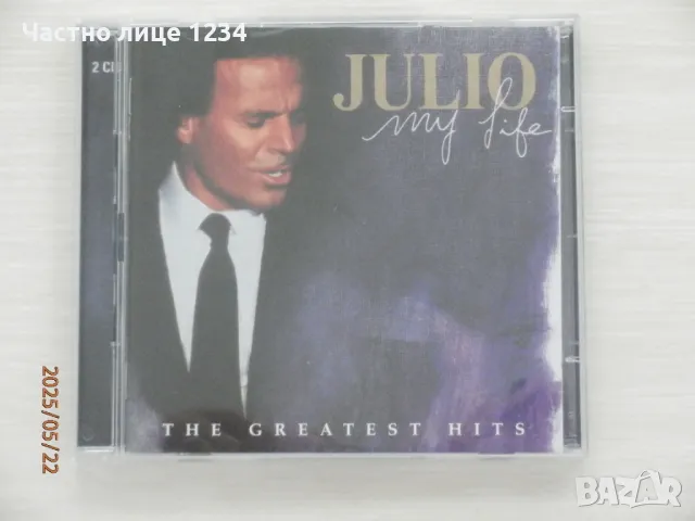 Julio Iglesias - My Life - The Greatest Hits - 1998 - 2CD, снимка 1