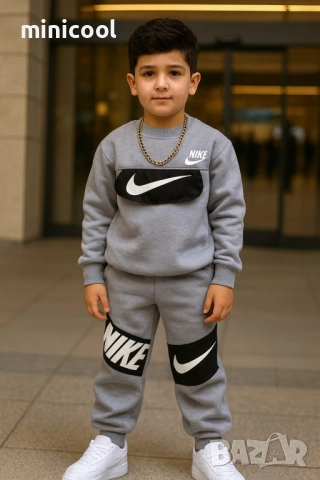 Ватирани комплекти Nike, снимка 4 - Детски комплекти - 52666760
