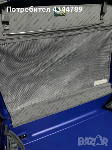 Водоустойчив куфар EMINENT, снимка 7 - Куфари - 50869718