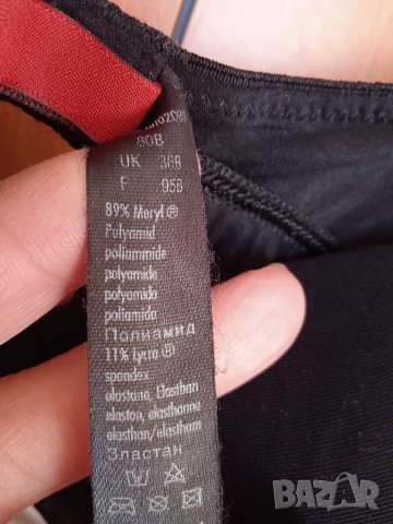 Корсет Hugo Boss, снимка 4 - Бельо - 39154122