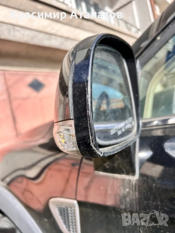 Странично огледало ляво  за Шевролет Каптива. 2006-2011г, снимка 8 - Части - 52776844