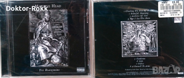 Machine Head (CD) оригинални дискове, снимка 3 - CD дискове - 48350482