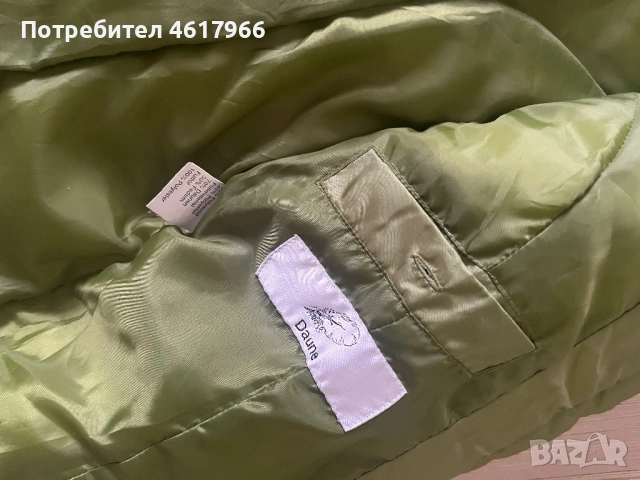 Якета 2бр.-85лв, снимка 2 - Други - 52023596