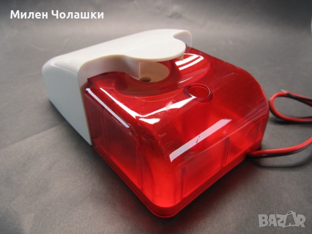 Сирена за аларма със стробоскоп - 12V