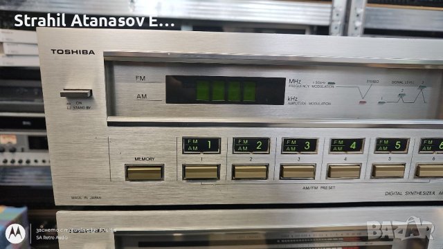 Toshiba PC-445/ST-445/S-445 КОМПЛЕКТ , снимка 10 - Аудиосистеми - 40623069