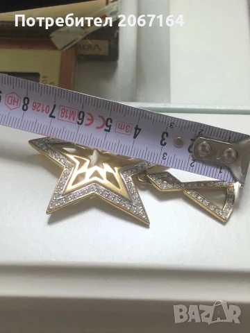 Брошка маркирана, снимка 3 - Други - 50886172