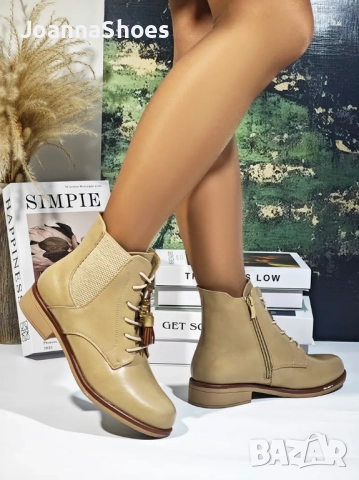 Дамски боти код 18025-2