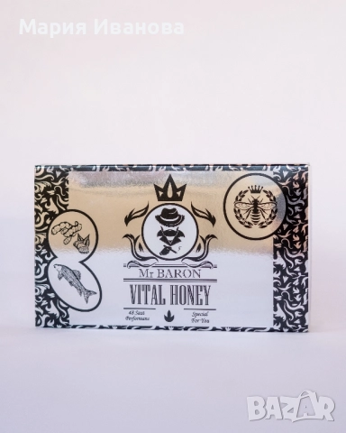 Baron macun / Барон сашета маджун с епимедиум