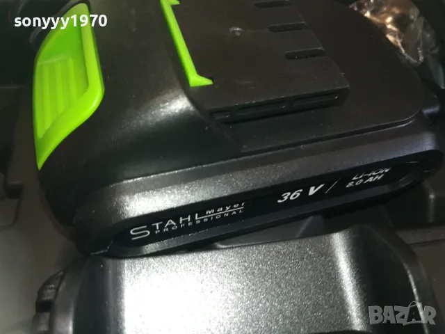 ВИНТОВЕРТ LI-ION X2 BATTERY+CHARGER 3010241655, снимка 16 - Винтоверти - 47776730