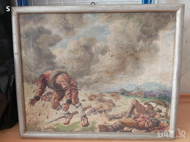 Картина на Стефан Егаров 1913г.