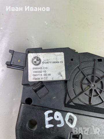 Брави багажник за БМВ е36 е46 е39 е90 е60 е65, снимка 5 - Части - 36006830