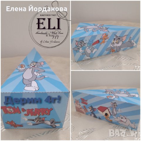 Картонена торта Том и Джери, снимка 5 - Други - 44489545