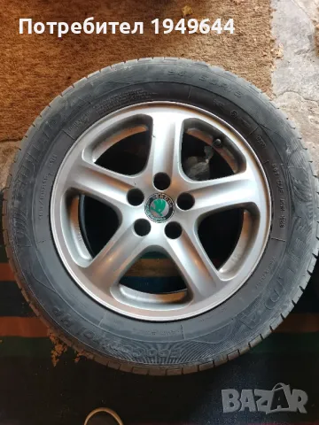 Оригинални джанти с гуми за Шкода 5/100, снимка 1