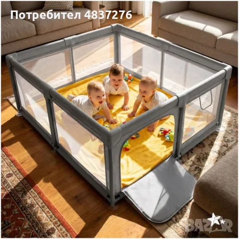 Бебешка кошара за игра и почивка, снимка 4 - Кошарки - 55770372