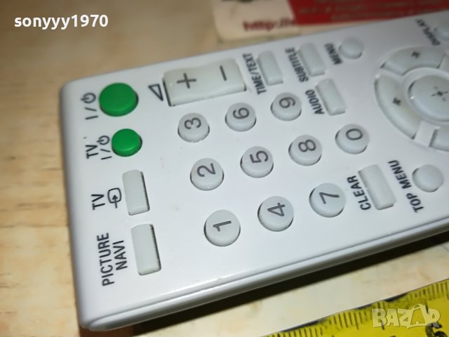 SONY RMT-D189P REMOTE ВНОС SWISS 1101231022, снимка 4 - Дистанционни - 39263347
