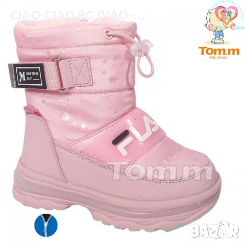 №23-№28, Детски ботуши тип апрески за момиче, розови с надпис на ТОМ.М