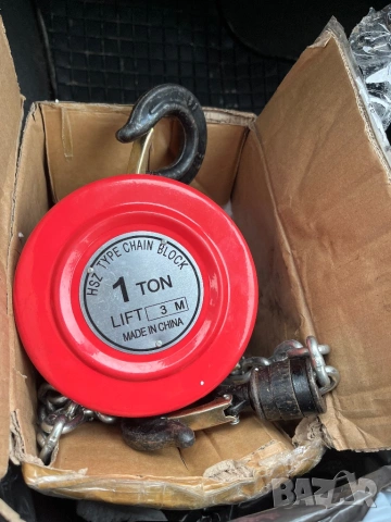 Талия 1 тон 3 метра верига ръчна лебедка