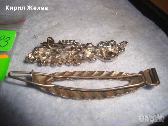 2 СТАРИ УКРАШЕНИЯ ПОСРЕБРЕНИ ВИНТИДЖ БИЖУТА ФЛОРАЛНА БРОШКА и ФИБА ШНОЛА 15383, снимка 2 - Други - 36064065