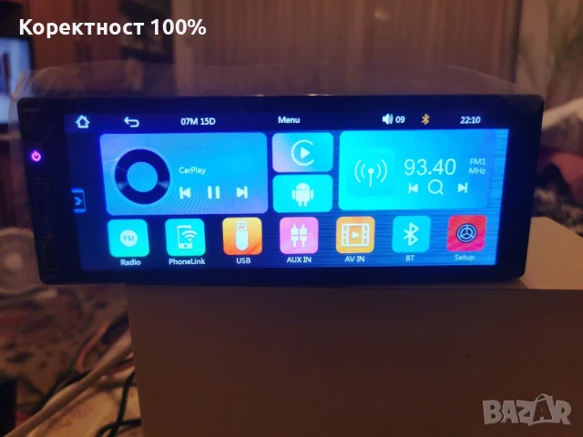 Мултимедия 1 дин с андроид ауто медиен плеар (pioneer alpinne sony jvc, снимка 11 - Ресийвъри, усилватели, смесителни пултове - 51016737