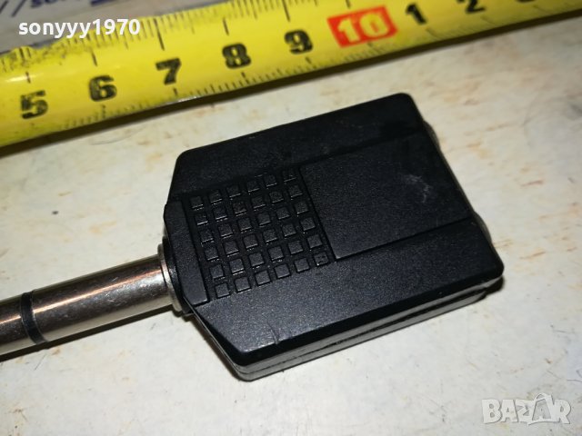 ГОЛЯМ ЖАК ПРЕХОД РАЗКЛОНИТЕЛ Х2 1206231112, снимка 4 - Други - 41117231