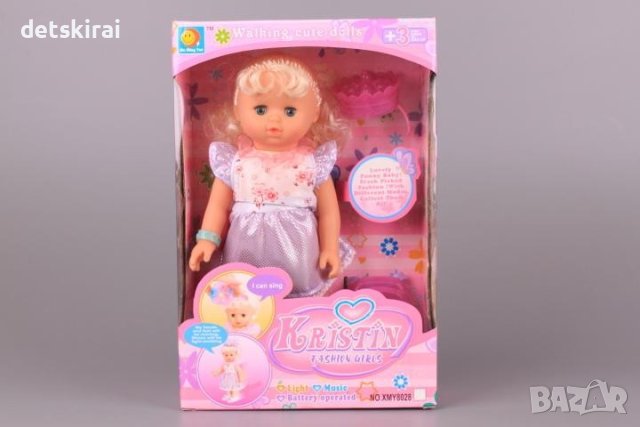 Детска ходеща музикална кукла, снимка 2 - Кукли - 41962132