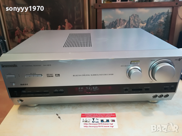 ПОРЪЧАН-PANASONIC RECEIVER 3003221722