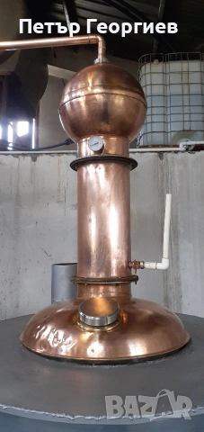 Ракия казан, снимка 4 - Други - 53581529