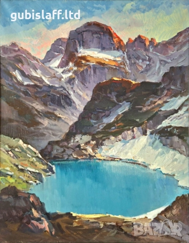 Картина "В. Орловец с мальовишко езеро", худ. Кирил Матеев (1920-2006), снимка 2 - Картини - 52714085