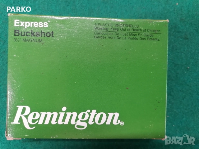 Remington Express 13/0, снимка 2 - Оборудване и аксесоари за оръжия - 55990772
