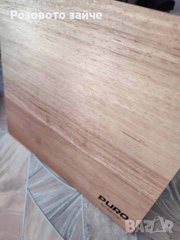 Комплект кухненски ножове Puro welmax, снимка 6 - Прибори за хранене, готвене и сервиране - 52987585