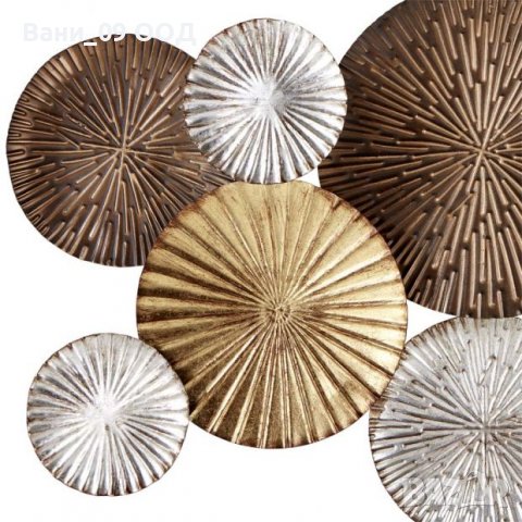 Голяма метална декорация за стена, снимка 2 - Декорация за дома - 38904263