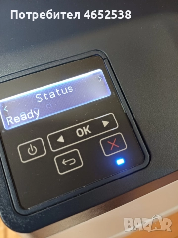 Цветен лазерен принтер