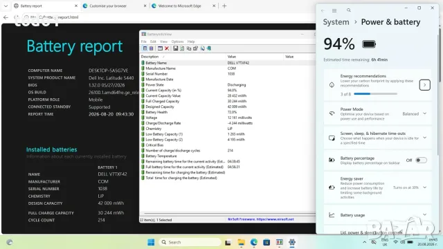 Dell Latitude 5440 FHD IPS i5-1345U/256GB/16GB/Гаранция до 29.03.2027г., снимка 10 - Лаптопи за работа - 55740278