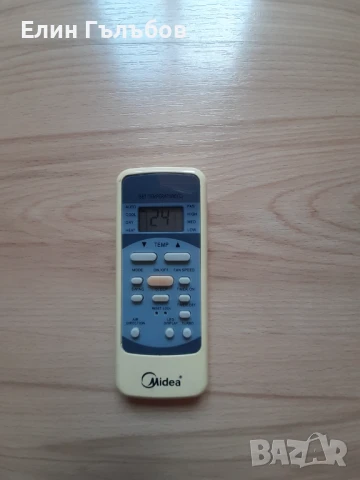 Дистанционно за климатик Midea, TYPE: R51/M/E, снимка 3 - Климатици - 51008294
