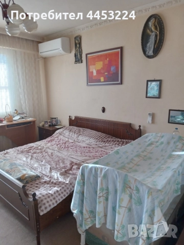 Продавам тристаен апартамент 