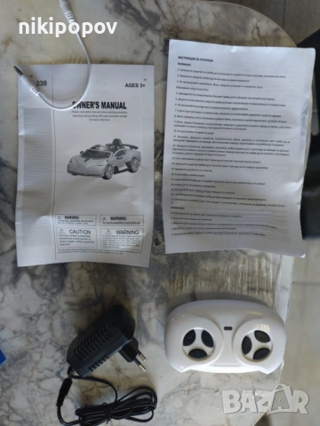 BUGATTI Акумулаторна кола Bugatti Divo, снимка 11 - Коли, камиони, мотори, писти - 53849097